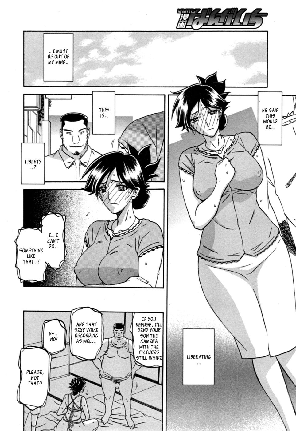 Hentai Manga Comic-The Tuberose's Cage-Chapter 5-4